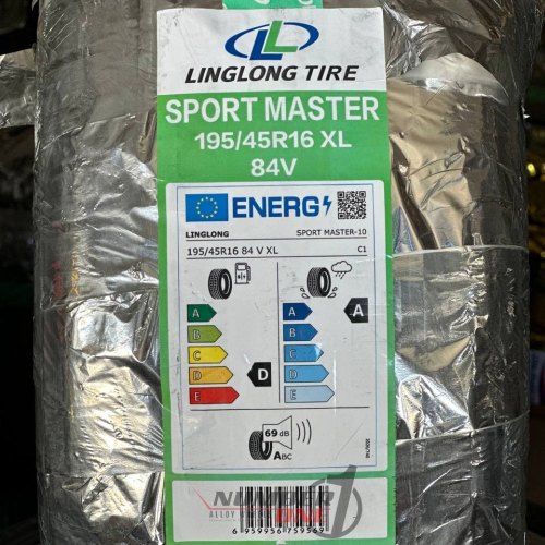 لاستيك-لينگ-لانگ-چین-1954516--2025-SPORT-MASTER-تصویر-1